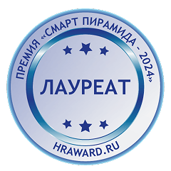 СМАРТ Пирамида